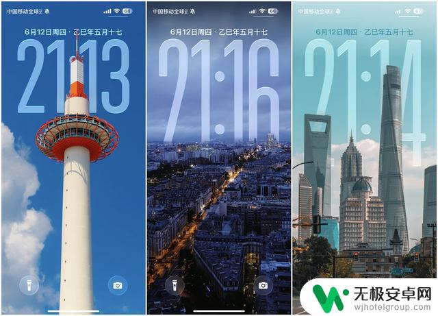iOS 26 Public Beta 正式推出，不要错过这些新功能试用机会!