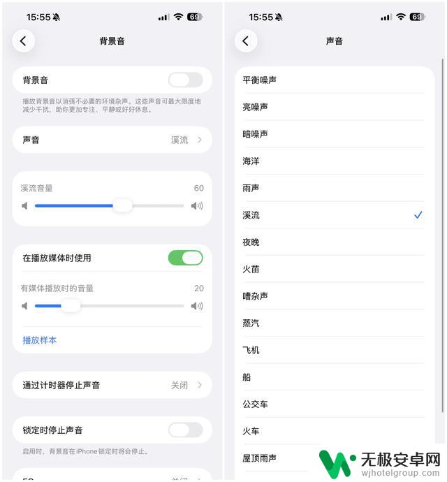 iOS 26 Public Beta 正式推出，不要错过这些新功能试用机会!