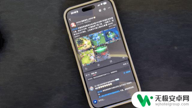iOS 26 Public Beta 正式推出，不要错过这些新功能试用机会!