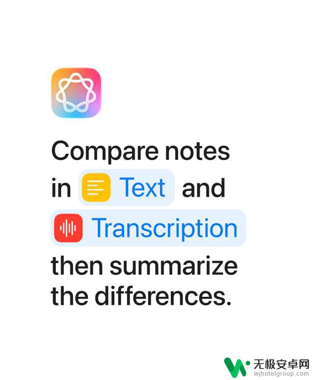 iOS 26 Public Beta 正式推出，不要错过这些新功能试用机会!