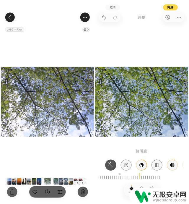 iOS 26 Public Beta 正式推出，不要错过这些新功能试用机会!
