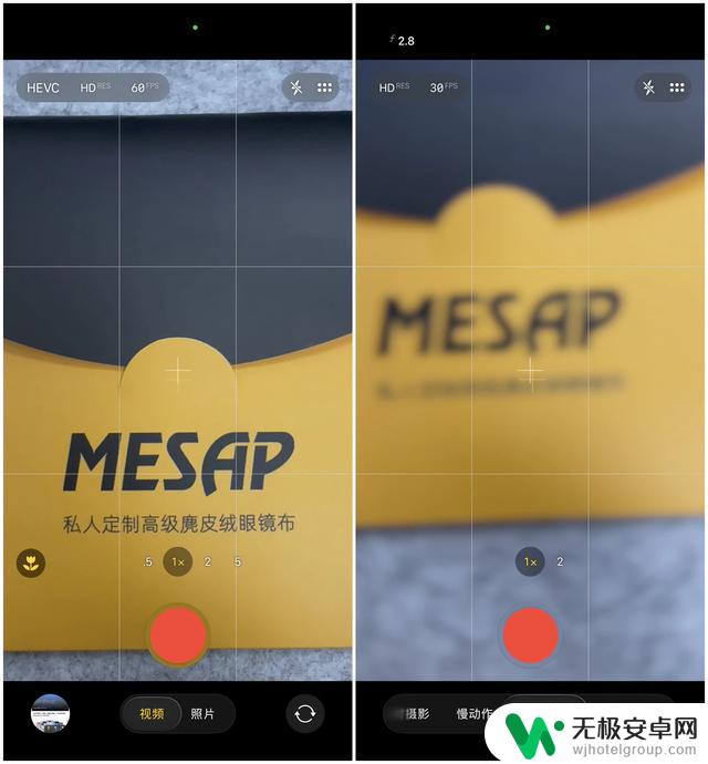 iOS 26 Public Beta 正式推出，不要错过这些新功能试用机会!