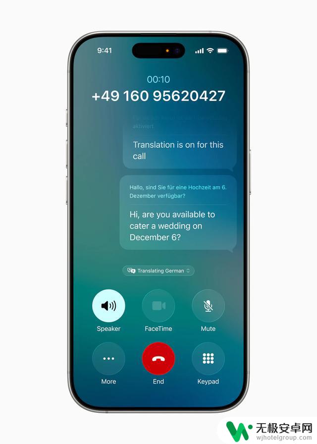 iOS 26 Public Beta 正式推出，不要错过这些新功能试用机会!