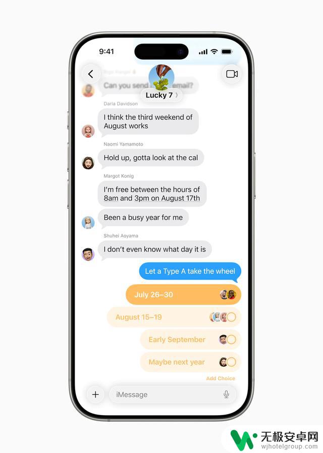 iOS 26 Public Beta 正式推出，不要错过这些新功能试用机会!