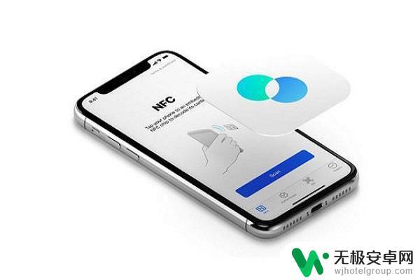 iphone读取nfc卡 iPhone NFC读写器教程