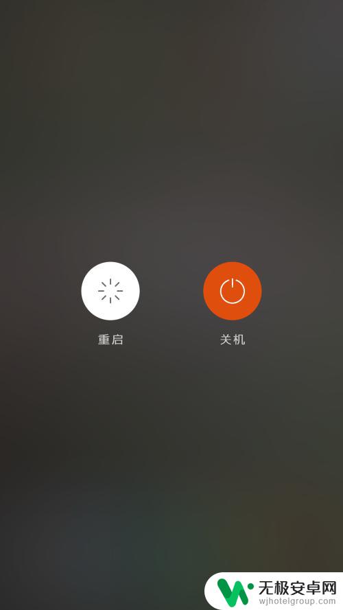 微信在新手机登录不上怎么办 微信无法在手机上登录解决方法