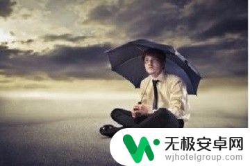 阴天手机如何拍好人像 阴天如何拍人像效果好