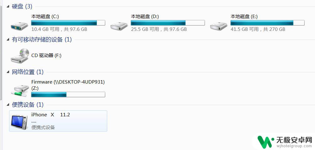 爱思连接不上手机 爱思助手连接超时怎么办