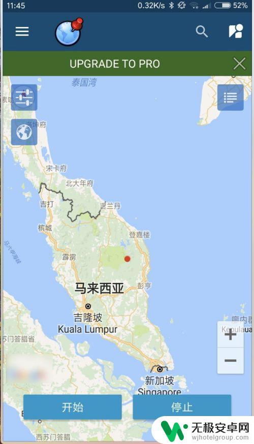 手机修改gps定位 如何在手机上修改GPS定位地址