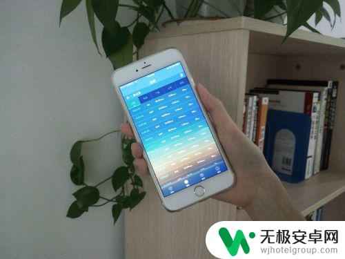 怎么测试手机4g网速 如何使用手机测Wifi网速