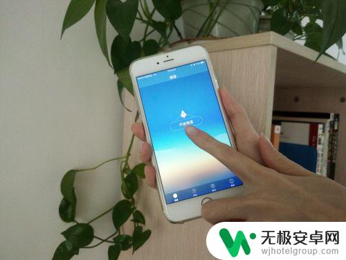 怎么测试手机4g网速 如何使用手机测Wifi网速