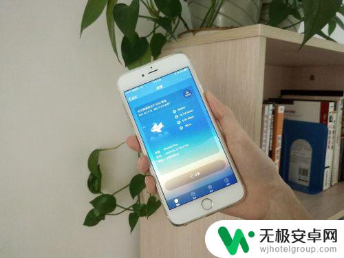 怎么测试手机4g网速 如何使用手机测Wifi网速