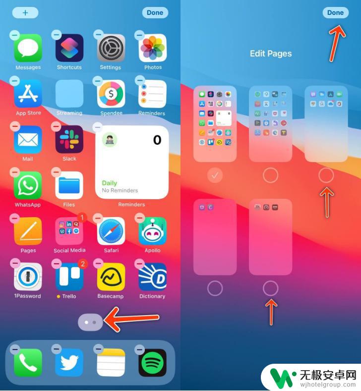 手机如何删除屏保软件 iOS 14 删除主屏幕上的特定应用教程