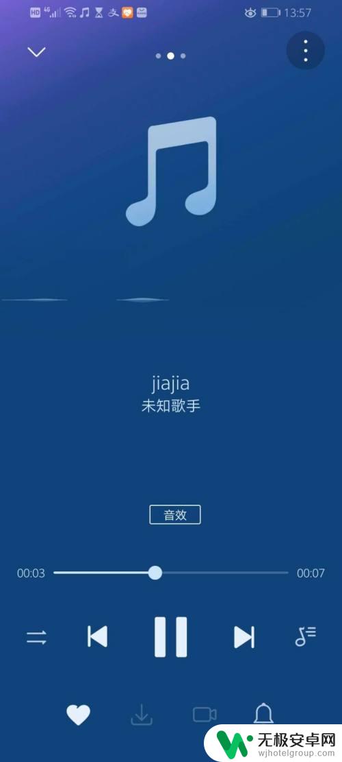 手机里本地音乐怎么添加歌曲 华为手机如何导入本地音乐