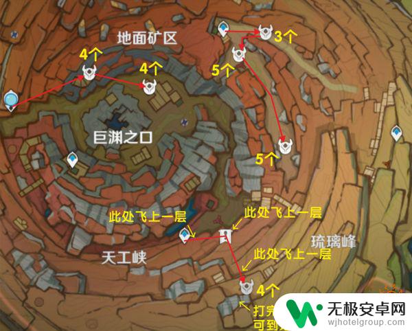 原神藏银鸦印在哪刷最多 原神鸦印收集路线攻略