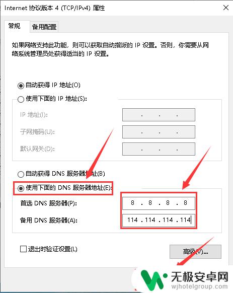 steam界面101 steam错误代码101网络连接问题