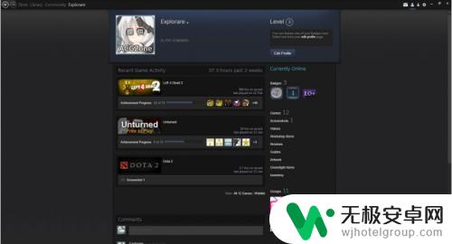 steam钻石有什么用 steam宝石有什么作用