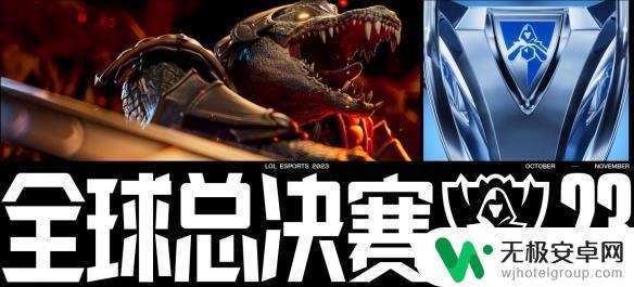 英雄联盟10月1日有什么活动 《英雄联盟》2023年10月最新活动详情