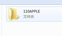 苹果手机怎么出图 苹果手机iPhone如何导出照片和视频