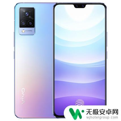 v2055a是什么型号的vivo手机 v2055a手机怎么样