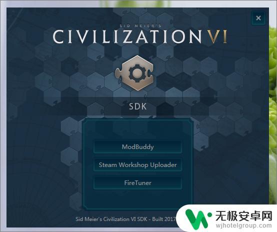 steam文明6怎么打包 《文明6》mod制作和上传指南