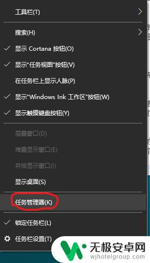 手机如何清理恶性弹跳广告 如何彻底清除电脑广告弹窗