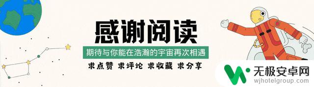 手机进水后应该注意避免插入米里，苹果公司发出警告