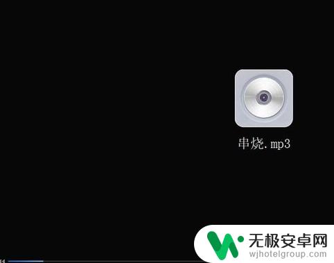 手机如何简单自制背景音乐 串烧歌曲制作步骤