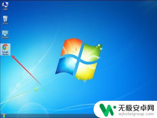 手机怎样关闭光猫自带的wifi 光猫wifi怎么关闭