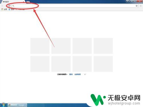 手机怎样关闭光猫自带的wifi 光猫wifi怎么关闭