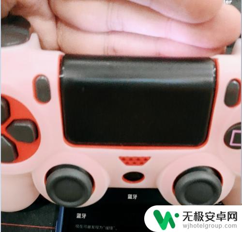 索尼ps4手柄怎么用蓝牙连接手机 ps4手柄连接iphone游戏