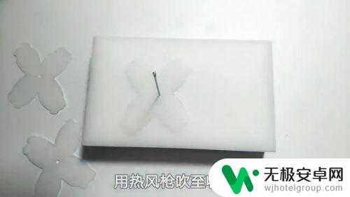手机桌面挂件怎么制做 手机挂件制作教程