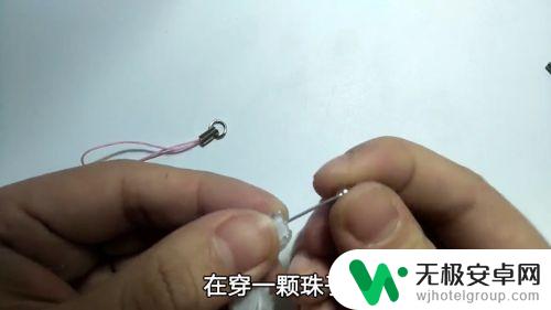 手机桌面挂件怎么制做 手机挂件制作教程