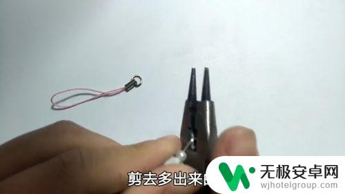 手机桌面挂件怎么制做 手机挂件制作教程