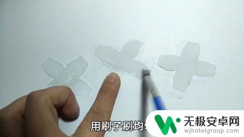 手机桌面挂件怎么制做 手机挂件制作教程