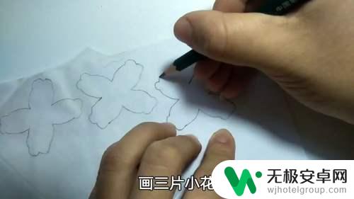 手机桌面挂件怎么制做 手机挂件制作教程