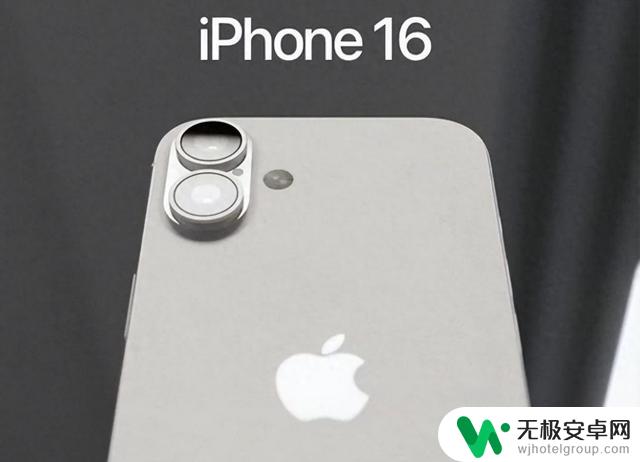 iPhone 16曝光：可能成为近年最受欢迎的苹果手机