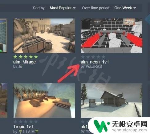 csgo怎么单挑1v1小地图 csgo怎么单挑1v1技巧