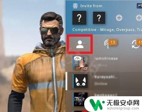 csgo怎么单挑1v1小地图 csgo怎么单挑1v1技巧