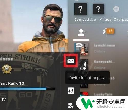 csgo怎么单挑1v1小地图 csgo怎么单挑1v1技巧