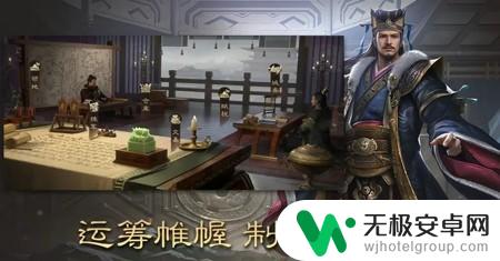 三国群英传鸿鹄霸业怎么练 三国群英传鸿鹄霸业新手开荒技巧