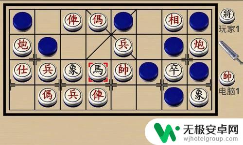 中国象棋如何打开暗棋 象棋暗棋规则