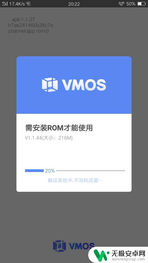 ios手机怎么使用apk iOS设备如何安装第三方APK软件