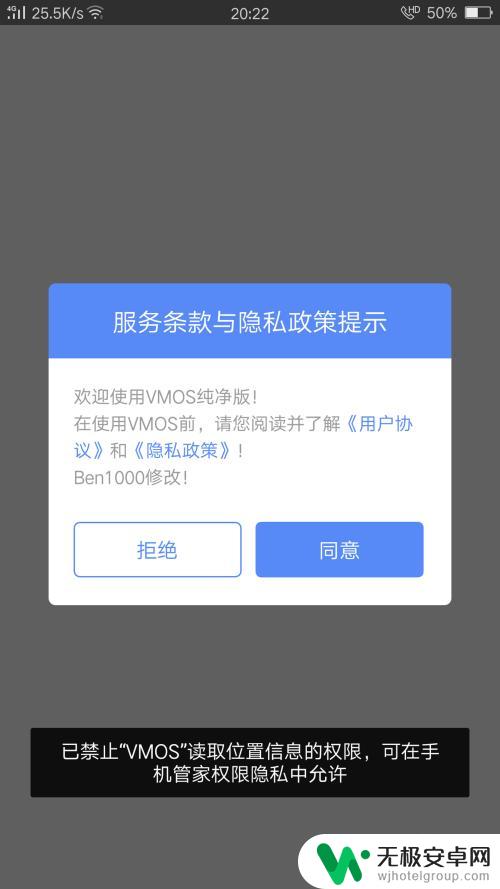 ios手机怎么使用apk iOS设备如何安装第三方APK软件