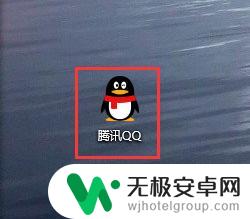 如何把电脑上的软件传到手机上 如何将手机应用程序传输到电脑上