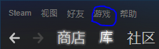 steam全球区兑换码怎么用 如何在steam上使用激活码兑换游戏