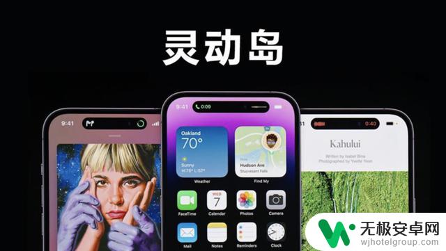 iPhone 16遭遇近年最低销量，网友评论尖锐：虽不受欢迎但仍无敌网上