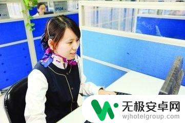 怎么查手机积分呢 中国移动积分查询方法