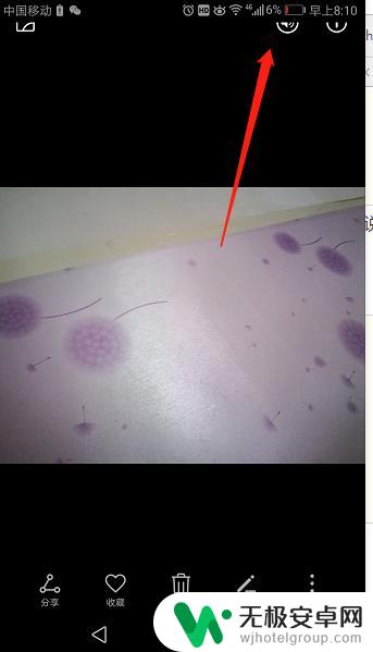 如何开启手机图片声音 华为手机如何开启有声照片