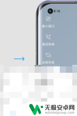 怎么智能控制小米手机 小米手机远程控制教程